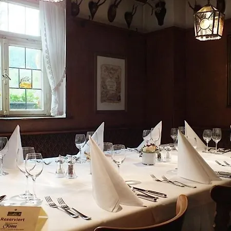 ホテル アハカレン クローネ Achkarren